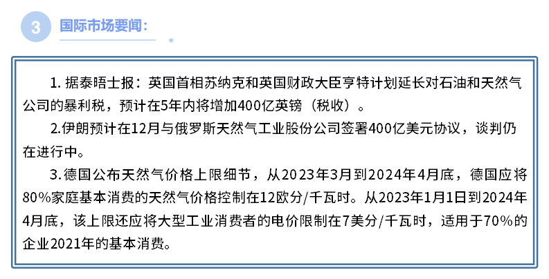 官网3.png