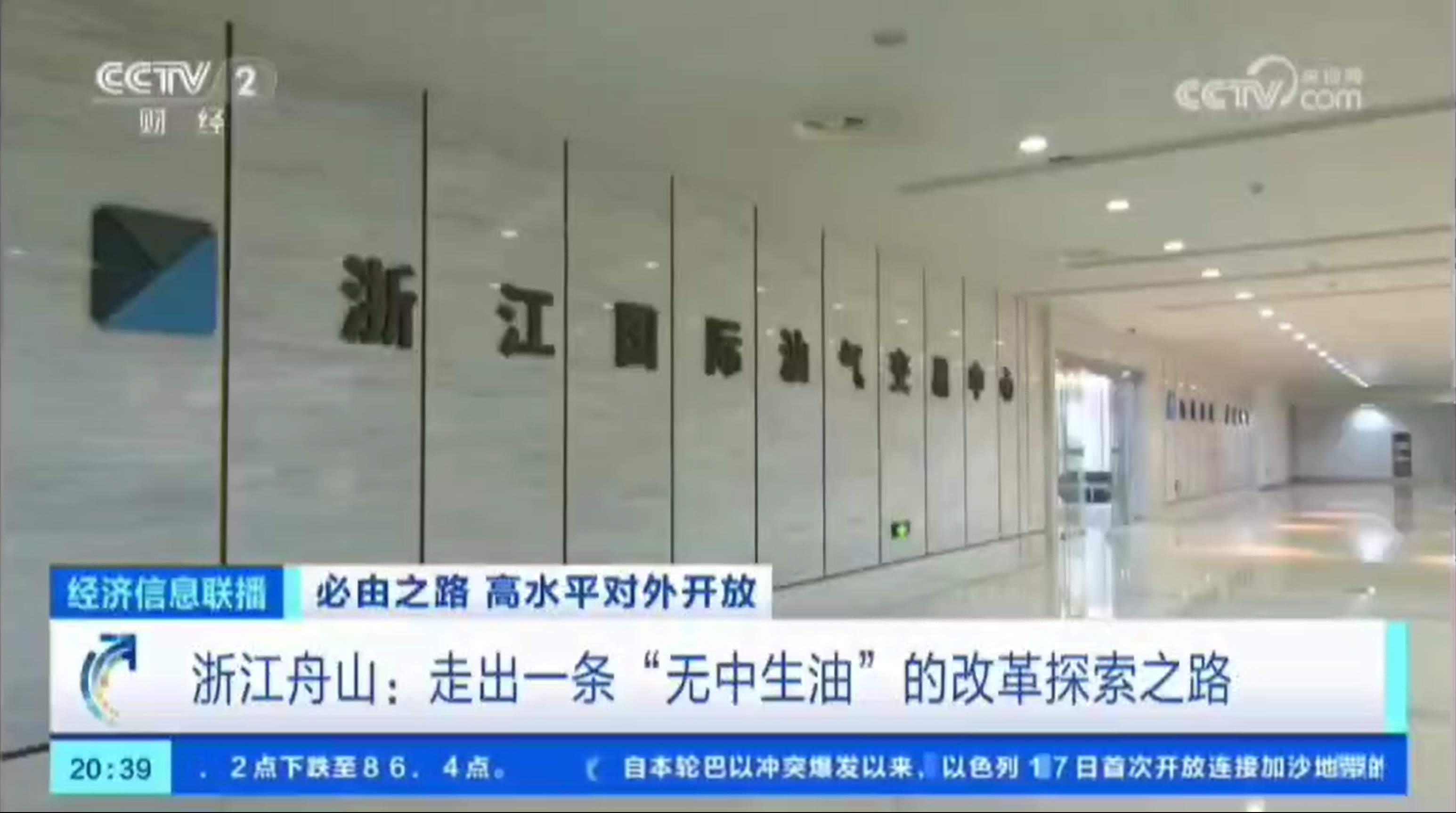 微信图片_20231220185531(1).png