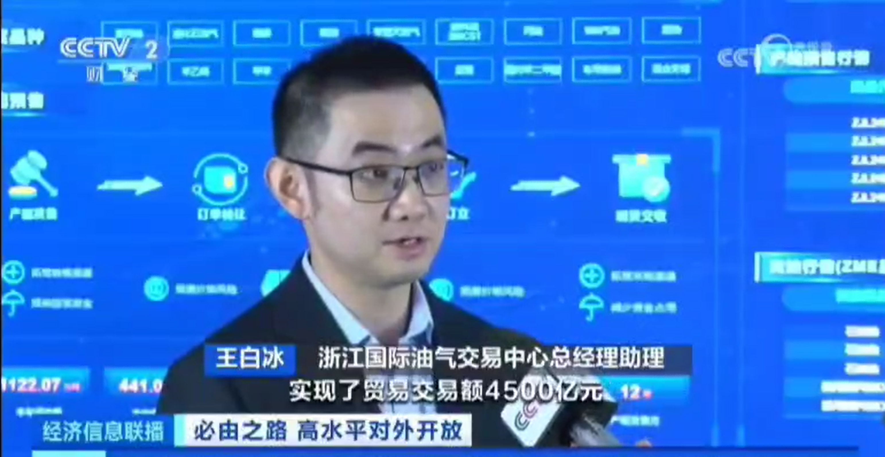 微信图片_20231220185751(1).png