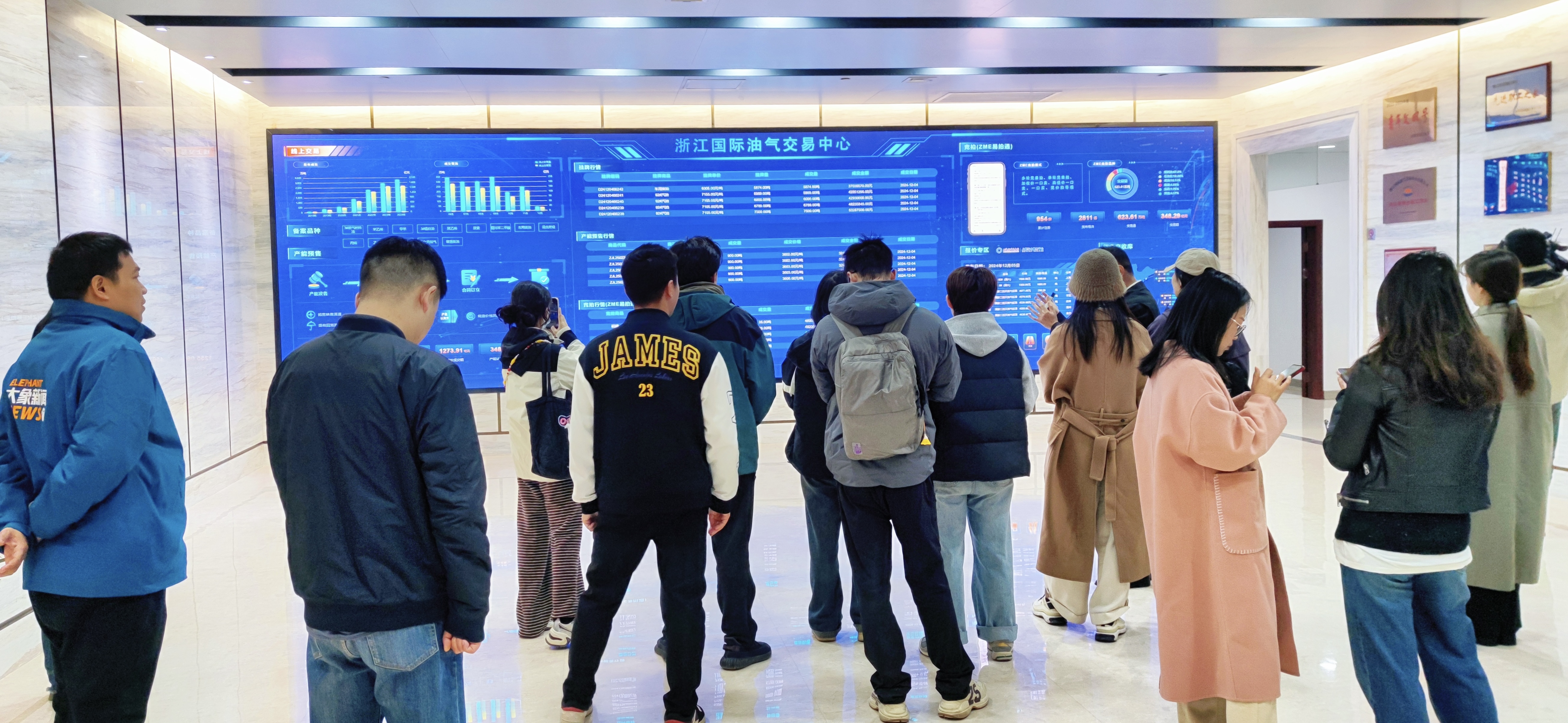 微信图片_20241206144308.jpg