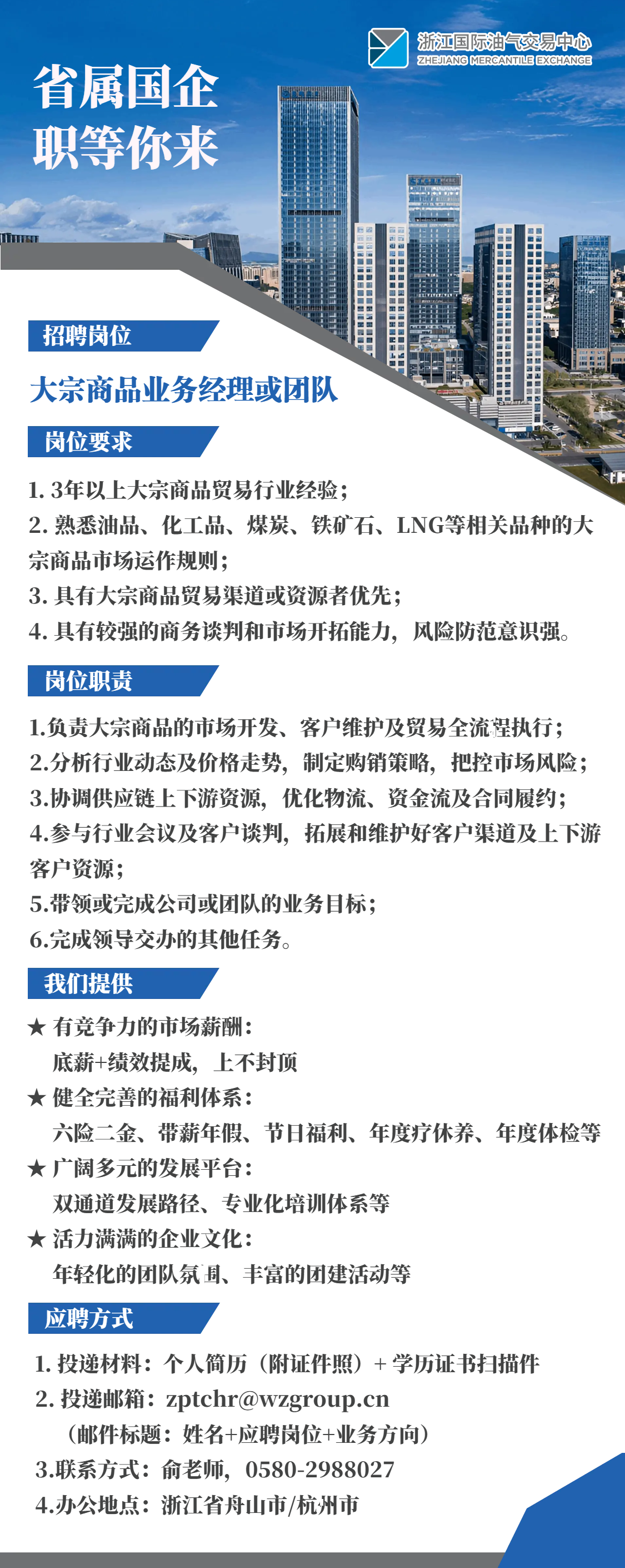 压缩版.png